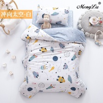 Menglu childrens kindergarten quilt three-piece cotton bedding baby admission special nap set six sets