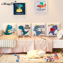 Customized tatami soft bag Wall Wall childrens room simple bedroom headboard cushion bedwall anti-collision wall sticker background wall