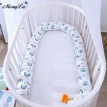 INS cloud rainbow crib bed can be removed and washed childrens safety anti-collision guardrail bed Sleeper Pillow