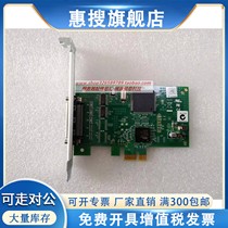 Original IBM p6 P7 Small Machine 5785 Asynchronous Card PCI-E 46K6734 50001341-05 D