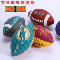 Football children English rubber football slip resistant American toy 3 5 hao adult training game