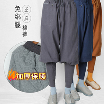 Good fate monk pants winter linen plus cotton free leggings