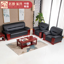 Office sofas tea table Composition VIP reception room Guest Genuine Leather Trio office sofa minimalist Hyundai