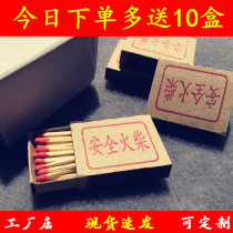 Vintage matches 10 disposable 20 foreign fire 30 retro 50 nostalgic fire materials whole box 1000 boxes of cigarette safety matches