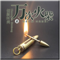 Thousands of matches stainless steel a lifetime of match keychain cant finish the windproof multi-function pendant tide