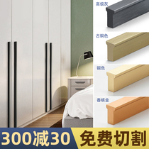  Modern simple solid T-shaped handle Nordic wardrobe door extended gold black cabinet drawer aluminum alloy handle