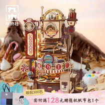 Nine Wood Debris Society 3d Stereopuzzle Handmade Diy Model Chocolate Factory Couple Birthday Presents To Girlfriend