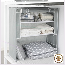 Bed cabinet bracket storage artifact Dormitory living artifact Mens and womens bedroom dormitory wardrobe Space-saving artifact wardrobe