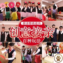 Pick-up game props Wedding ceremony oath book Groom promise book funny tricky blank Chinese forest oath card