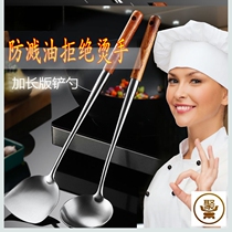 Shovel Long Handle Long Handle Long Long Handle Home Plus Long Handle Large Pot Vegetable Commercial Stir Shovel Shovel
