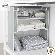 Dormitory female bedside storage cabinet small lower berth College student storage rack upper student dormitory bed simple bed wardrobe