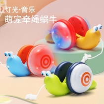 Douyin with the same rope snail childrens drag traction rope toy baby toddler drag rope tie cable