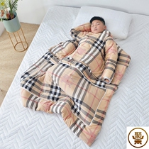Can wear adult sleeping bag adult sleeping bag pajamas children Single Anti-kicking belt sleeve play mobile phone watch TV