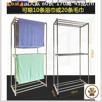 Drying three-story shop car beauty hanging towel rack fixed special shower room car wash car beauty shop thickening sun