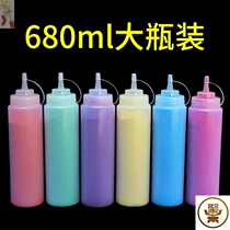 Colored corn starch powder jet running color powder spray bottle street shoot corn flour rainbow bottle color running powder Rainbow Run