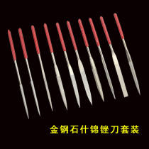 Diamond assorted file knife model grinding rod up to flat file fine teeth manual text play trimming grinding file set
