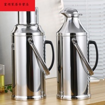 304 stainless steel thermos large capacity thermos men and women portable outdoor car kettle Household thermos type 