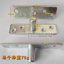 Glass door floor spring accessories ground Pop door simple door shaft top shaft upper shaft piece upper shaft piece upper bracket fixed shaft