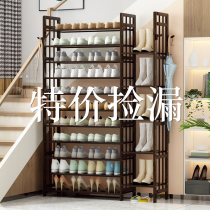 Household large-capacity shoe rack multi-layer simple entrance indoor dormitory good-looking bamboo shoe cabinet Net Red landing shelf