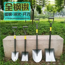 Shovel Gardening shovel Large flower shovel Small shovel Planting shovel Snow shovel Shovel Gardening garden tools All-steel shovel