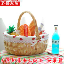 Rattan shopping basket Fruit basket portable picnic gift steamed bun basket Childrens performance props picking dog bite basket gift