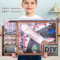 Childrens toys for boys 5 Puzzle force development 3-6 years old 78 Children 9 Birthday gifts 10 June festival 4 Girls 11