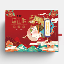 Shun Feng delivery) Tai Chi official flagship store donkey-hide gelatin cake 250g gift box ejiao