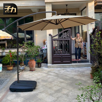 Sub-Force Banana Umbrella Outdoor Patio Umbrella Beach Umbrella Large Sun Umbrella Advertising Umbrella Outdoor Stall Beach Active Umbrella