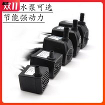 Rockery bonsai miniature submersible pump circulating small landscape household aquarium flowing water crafts fish tank accessories