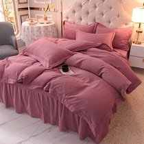 Light luxury high-end ruffled bed skirt four-piece cotton quilt cover skin-friendly nude sleep simple solid color embroidery three-piece set