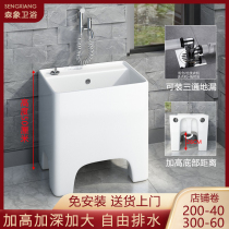 Mori Elephant Heated Mop Pool Home Toilet Balcony Mop Pool Side Row Mop Pot Floor Type High Foot Mop Pool