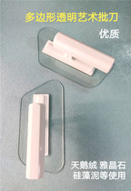 Japanese Art paint tools Daquan Polygon transparent plastic knife velvet Construction Art paint washboard