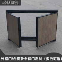 Kitchen all aluminum alloy cabinet door panel custom crystal steel door shoe cabinet bathroom cabinet door tile framed cabinet door