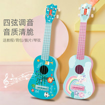 Fisher ukulele childrens guitar toy beginner violin girl can play instrument baby gift