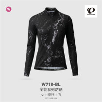 Japan PEARLIZUMI STRAIGHT RICE W718-BL LADY SUMMER SUN SPEED DRY PERSPIRATION LONG SLEEVE RIDING CLOTHING
