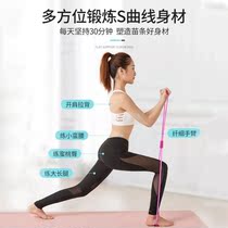 Eight-character puller back training female back training shoulder thin back artifact 8-character puller home fitness beauty back breast expansion health