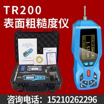 Roughness meter TR200 high-precision surface triFeng roughness measuring instrument portable light finish detector
