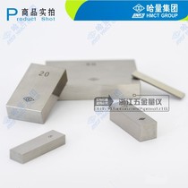 Single Block 1 Level Bulk GM Standard Blocks High Precision Density Benchmark Block Gauge Thousands of Caliper Outer Diameter Calibration