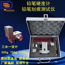 Portable pencil hardometer QHQ-A coating hardness tester Scratched Test Instrument Paint Film Hardometer