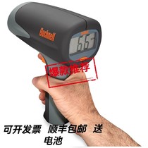 Bushnell High Precision Handheld Radar Speedometer 101911 Car Ball Speed Special