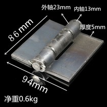 Hinge Big Whole Carriage Rear Door Detachable New Stop Board Big Full Heavy Duty Hinge Car Wagon Hinge Hinge Welding