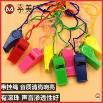 Plastic mouth whistle Whistle Blow Whistle referee Whistle Fans Rope Racing for the Wee Games Childrens Toy Gift