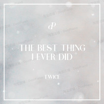 Two-The best thing I ever did piano teaching (DooPiano)