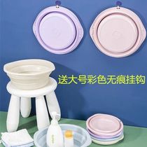 (Folding washbasin)Portable foldable washbasin Household plastic washbasin Student dormitory special washbasin