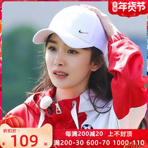 NIKE nike guan wang hat cap nan mao bonnet summer new baseball cap visor qing lv mao sports cap