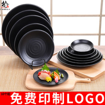 Melamine tableware commercial creative plastic plate round Japanese dish dish barbecue restaurant special plate hot pot restaurant plate