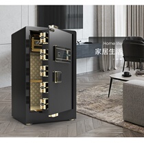 2021 New Safe Home Office small safe 60 70 80cm clip ten thousand password fingerprint defense