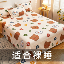 Sheet Single student dormitory quilt single double winter thickened water washing cotton childrens quilt cover pillow case three-piece set