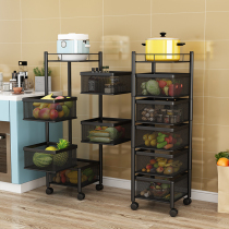 Kitchen vegetable storage rack floor-to-floor household multifunctional 360-degree rotating vegetable basket fruit and vegetable storage rack
