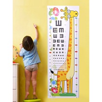 Height stickers removable wall stickers cartoon children height measurement bedroom kindergarten wall decoration stickers JS type
